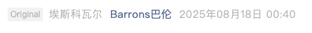 Screenshot 2025-08-18 at 10.00.22 PM.png
