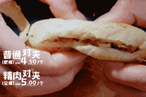 IMG_1785.GIF