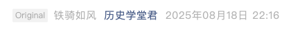 Screenshot 2025-08-19 at 7.58.36 AM.png