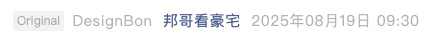 Screenshot 2025-08-19 at 11.31.55 PM.png