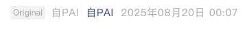 Screenshot 2025-08-20 at 7.45.26 AM.png