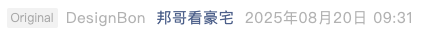 Screenshot 2025-08-21 at 8.04.16 AM.png