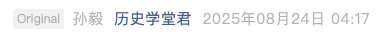 Screenshot 2025-08-25 at 2.21.38 PM.png