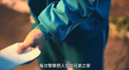 IMG_2921.GIF