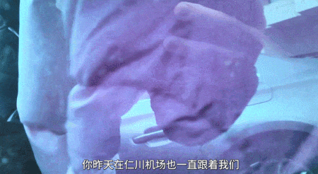 IMG_2930.GIF