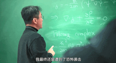 IMG_2931.GIF