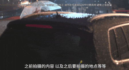 IMG_2932.GIF