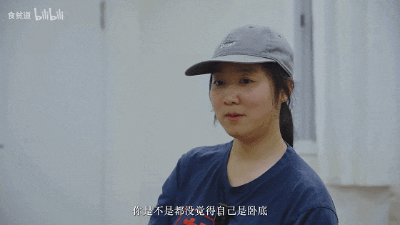 IMG_2935.GIF
