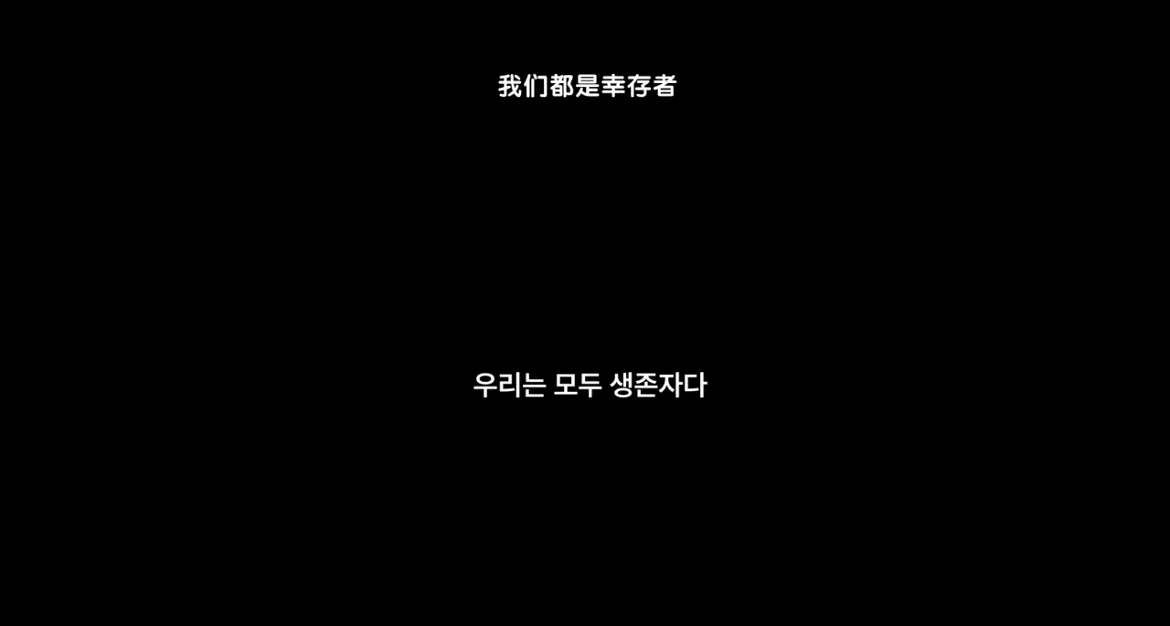 IMG_2939.PNG