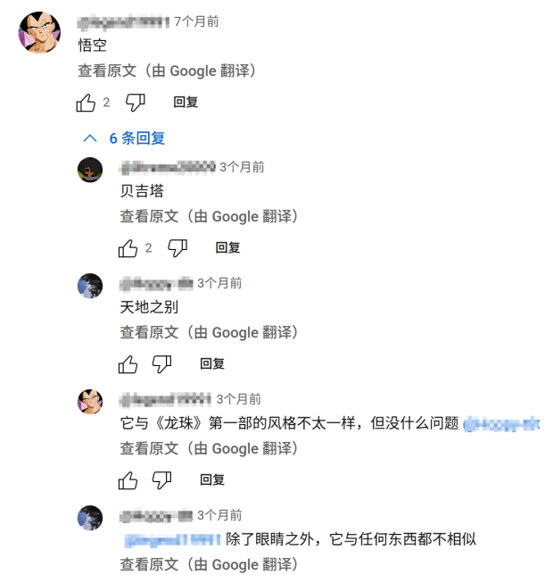 a2.png