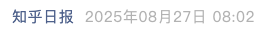 Screenshot 2025-08-27 at 10.21.11 PM.png