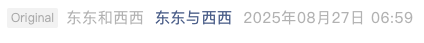 Screenshot 2025-08-27 at 10.41.00 PM.png