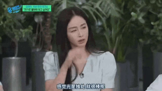 IMG_3945.GIF