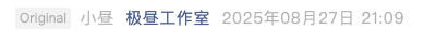 Screenshot 2025-08-28 at 7.31.11 AM.png