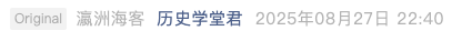 Screenshot 2025-08-28 at 7.35.47 AM.png