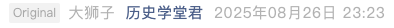 Screenshot 2025-08-28 at 7.39.40 AM.png
