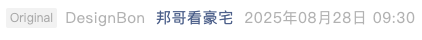 Screenshot 2025-08-28 at 9.16.25 PM.png