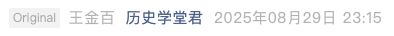 Screenshot 2025-08-30 at 10.28.47 PM.png