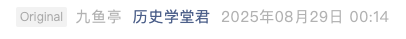 Screenshot 2025-08-30 at 10.31.14 PM.png