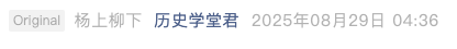 Screenshot 2025-08-30 at 10.38.56 PM.png