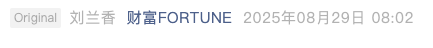 Screenshot 2025-08-31 at 9.21.34 PM.png