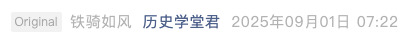 Screenshot 2025-09-01 at 8.04.27 PM.png