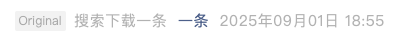 Screenshot 2025-09-02 at 10.01.34 AM.png