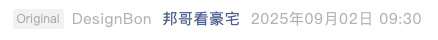 Screenshot 2025-09-02 at 10.51.06 AM.png