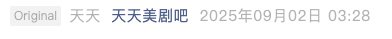 Screenshot 2025-09-02 at 2.08.01 PM.png