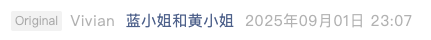 Screenshot 2025-09-02 at 2.38.32 PM.png
