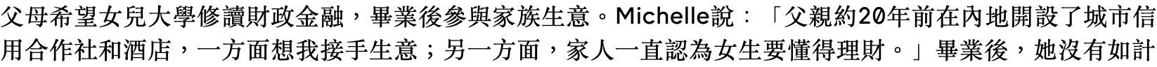IMG_5583.PNG