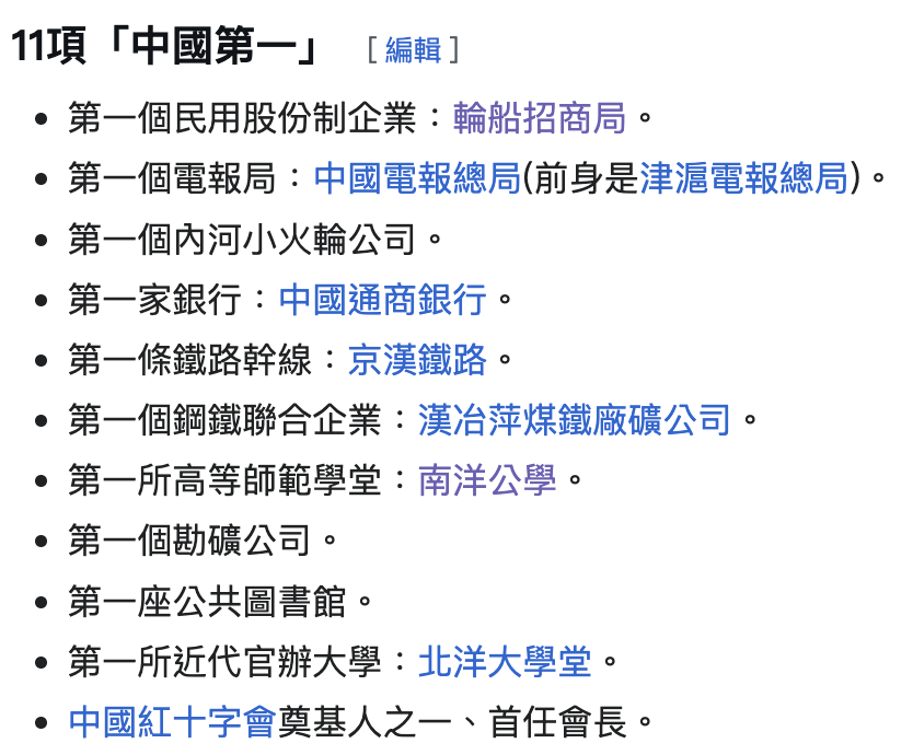 IMG_5599.PNG