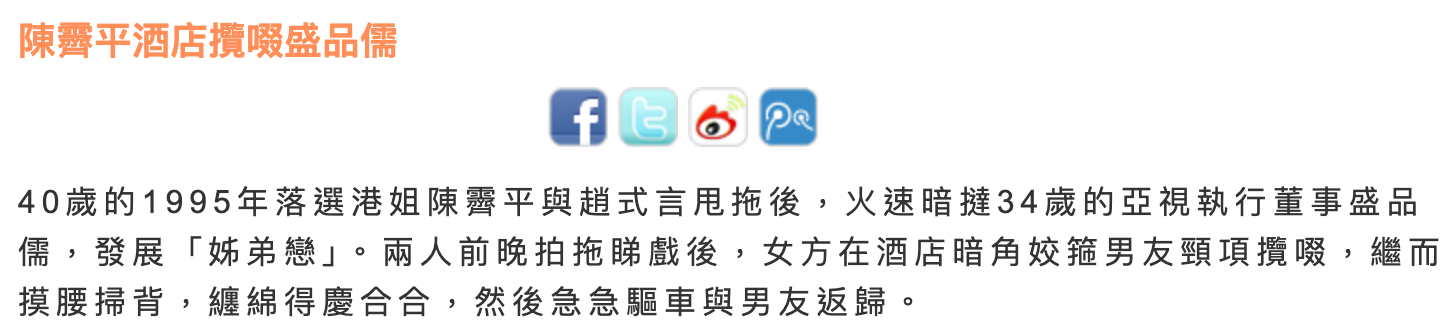 IMG_5652.PNG