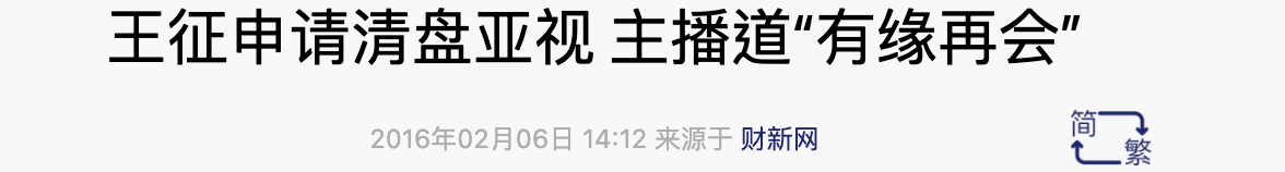 IMG_5664.PNG