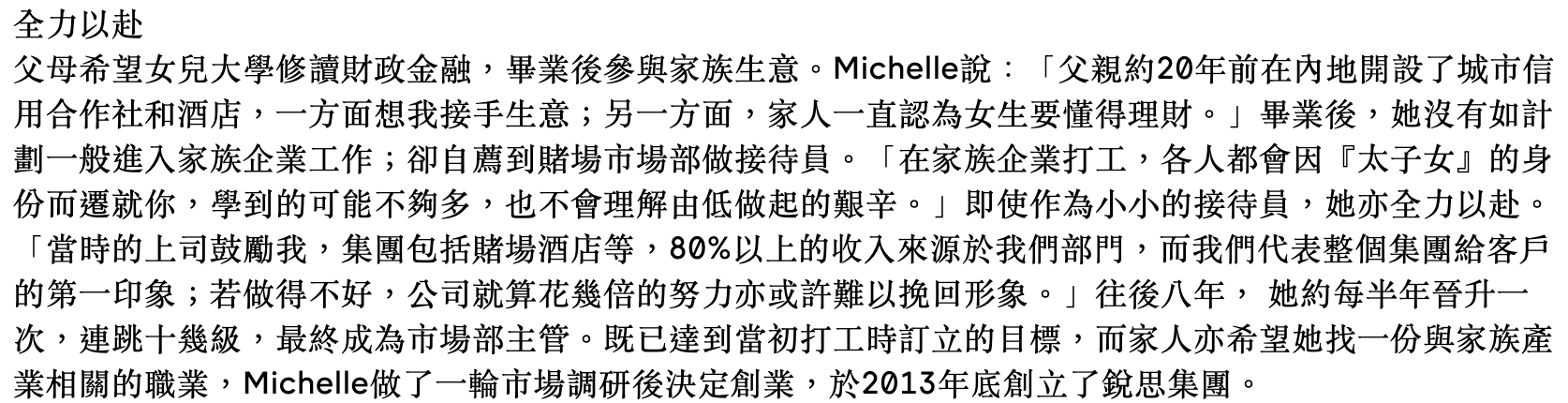 IMG_5672.PNG