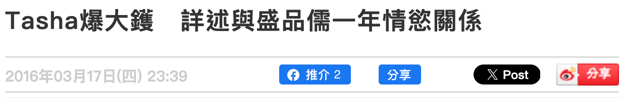 IMG_5677.PNG