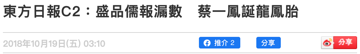 IMG_5686.PNG