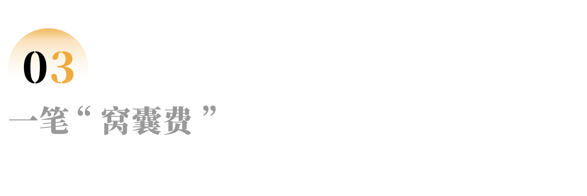 IMG_5748.PNG
