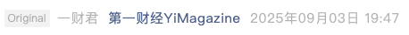 Screenshot 2025-09-03 at 8.09.23 PM.png