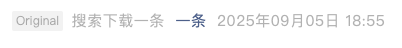 Screenshot 2025-09-05 at 10.02.57 PM.png