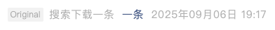 Screenshot 2025-09-07 at 3.12.18 PM.png