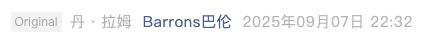 Screenshot 2025-09-08 at 8.12.21 PM.png