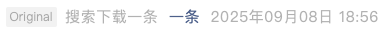 Screenshot 2025-09-10 at 6.49.20 PM.png