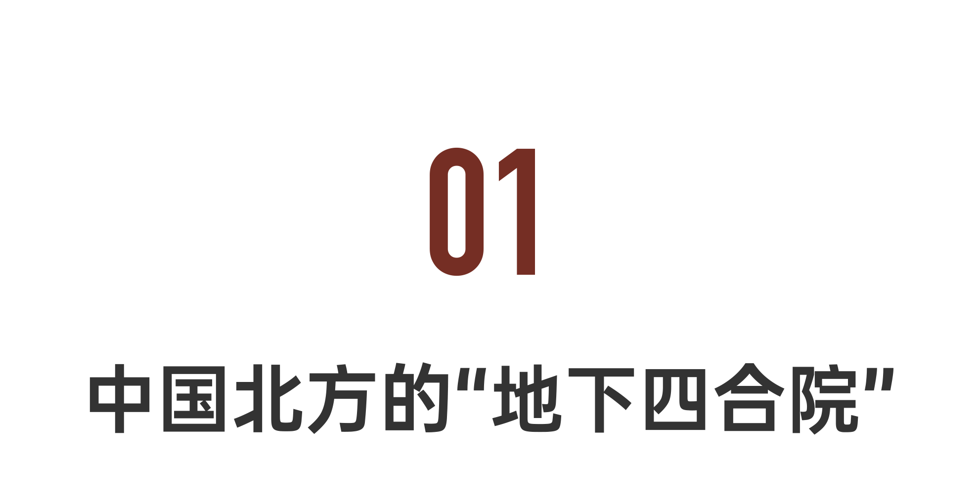 IMG_7242.PNG