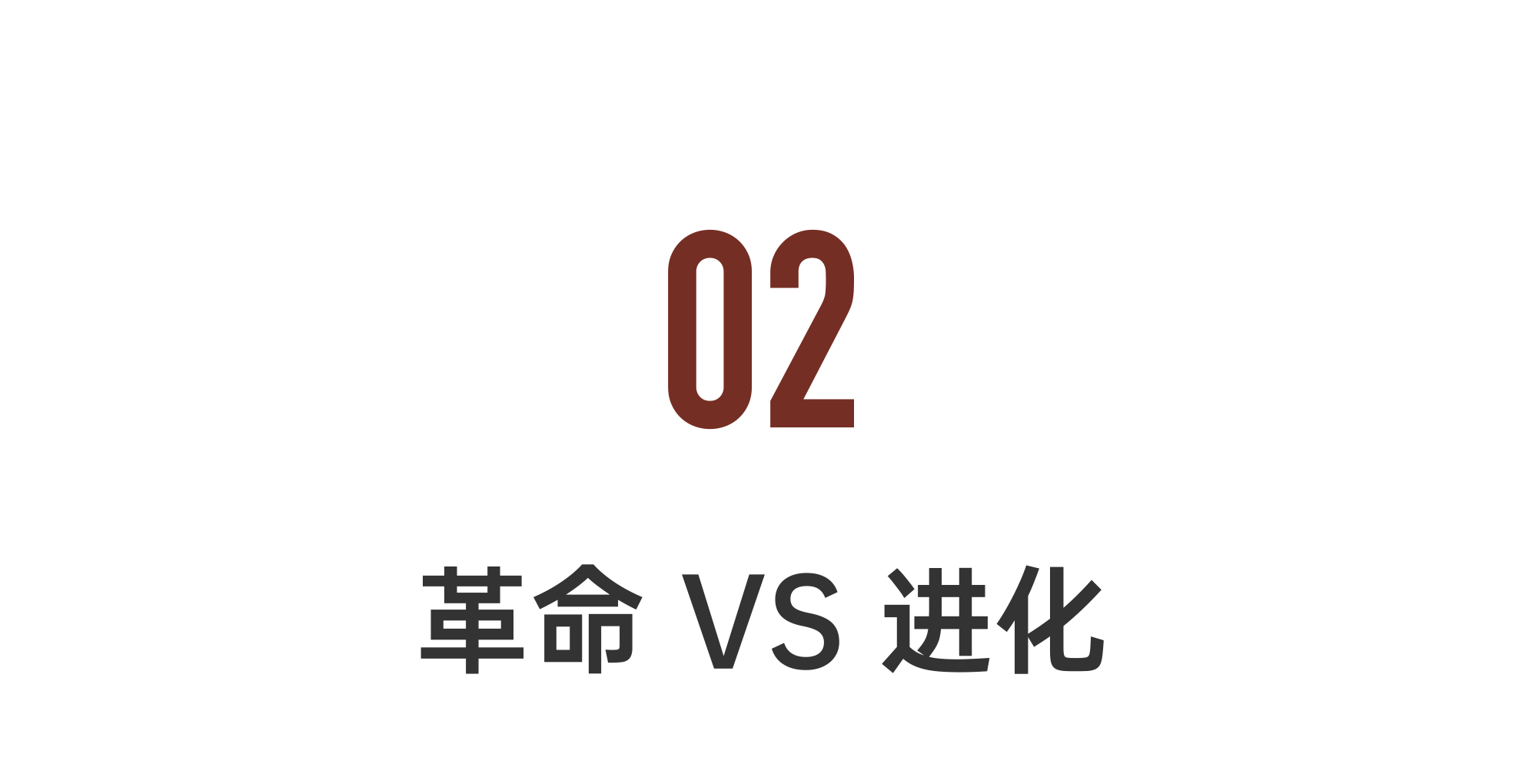 IMG_7254.PNG