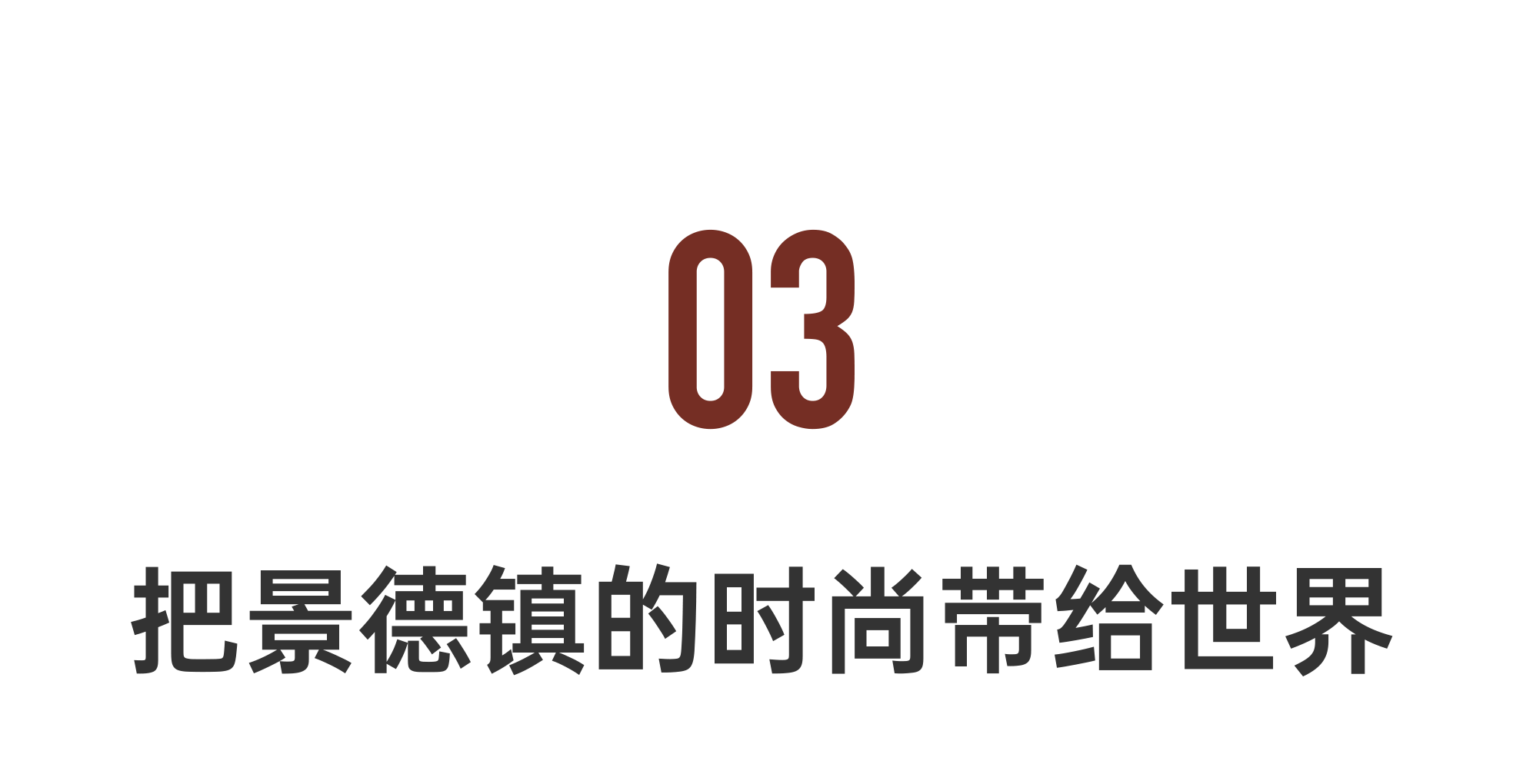 IMG_7417.PNG