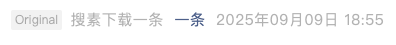 Screenshot 2025-09-10 at 8.43.06 PM.png