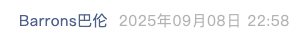 Screenshot 2025-09-10 at 10.06.32 PM.png