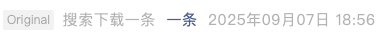 Screenshot 2025-09-10 at 10.15.09 PM.png