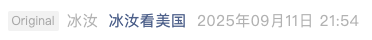 Screenshot 2025-09-12 at 7.02.00 PM.png